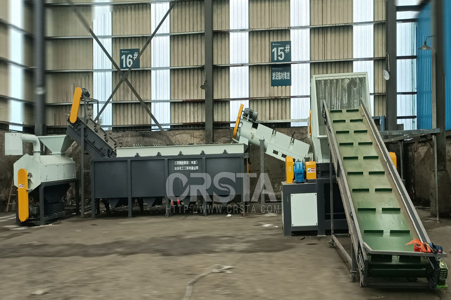 500KG/H 在江西上饶PP矿袋撕碎清洗回收生产线安装调试成功